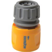 Hose End Connector for 12.5 - 15mm Hose