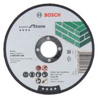 Flat Stone Cutting Disc 125 x 22mm Bore