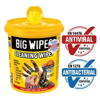 Big Wipes Multi Purpose 300 Wipe Bucket