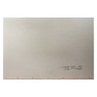 Hardie® Backer Tile Backerboard 1200 x 800 x 6mm