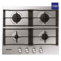 Samsung 60cm 4 Burner Gas Hob NA64D3010AS