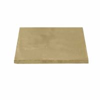 Stonemarket Stretton Smooth Utility Slab Buff 450 x 450 x 32mm